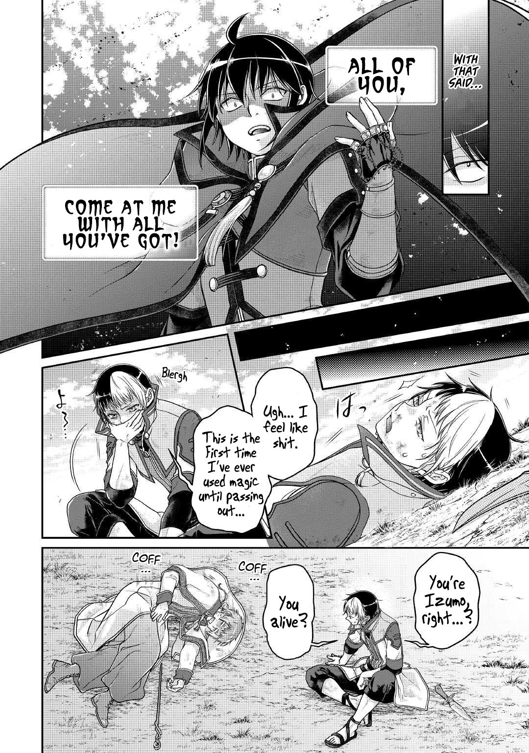 Tsukimichi: Moonlit Fantasy, Chapter 71 image 15